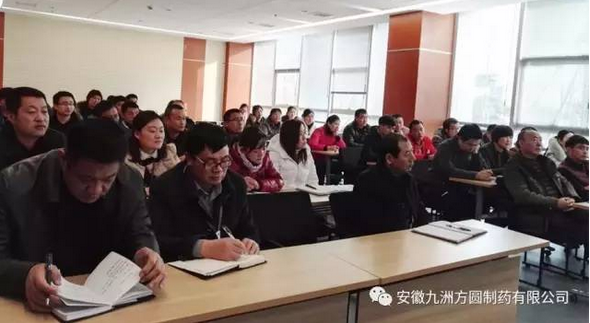不忘初心回顾发展历程，继续前进勇于开拓创新