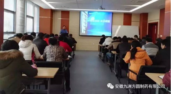 不忘初心回顾发展历程，继续前进勇于开拓创新